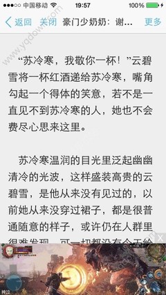 南航计划复航武汉至马尼拉、曼谷航线！